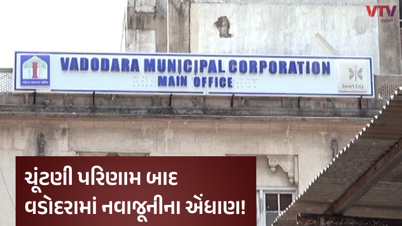 article-logo