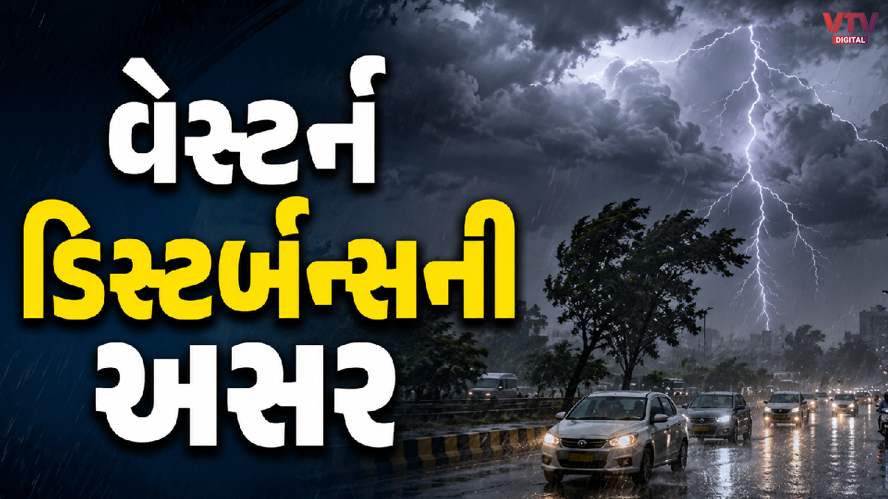 article-logo