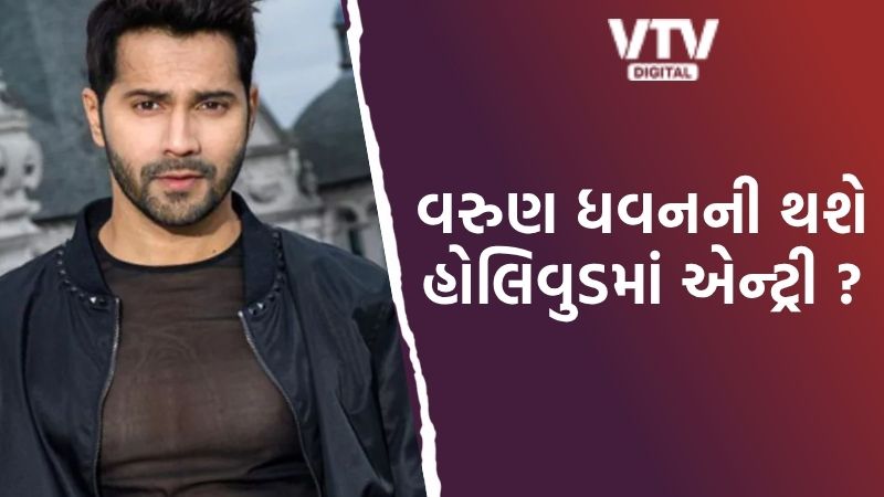article-logo