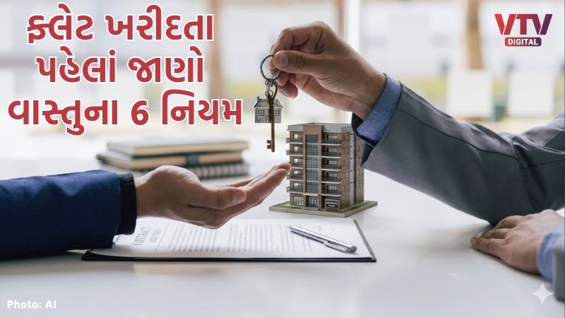 article-logo