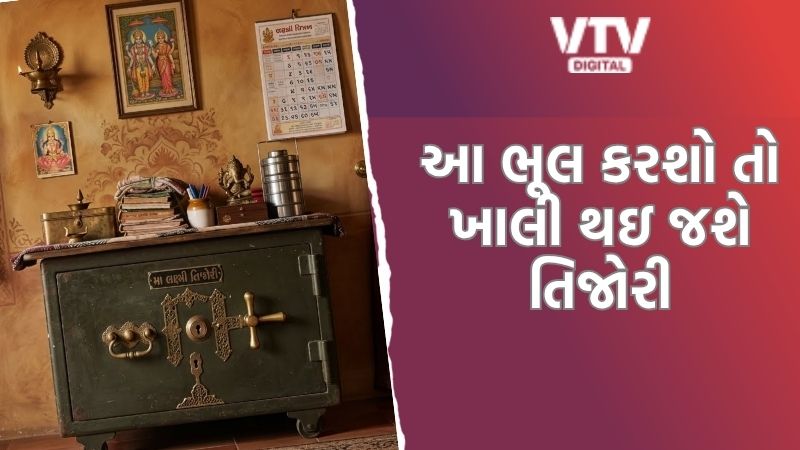article-logo