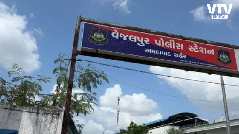 article-logo