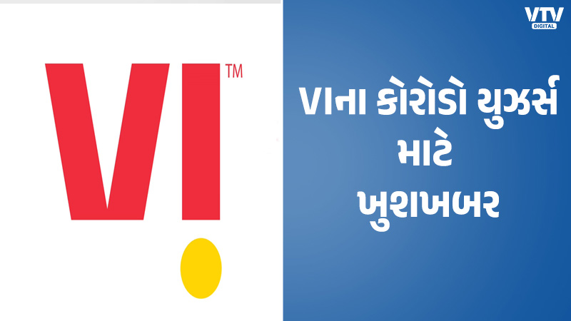 article-logo