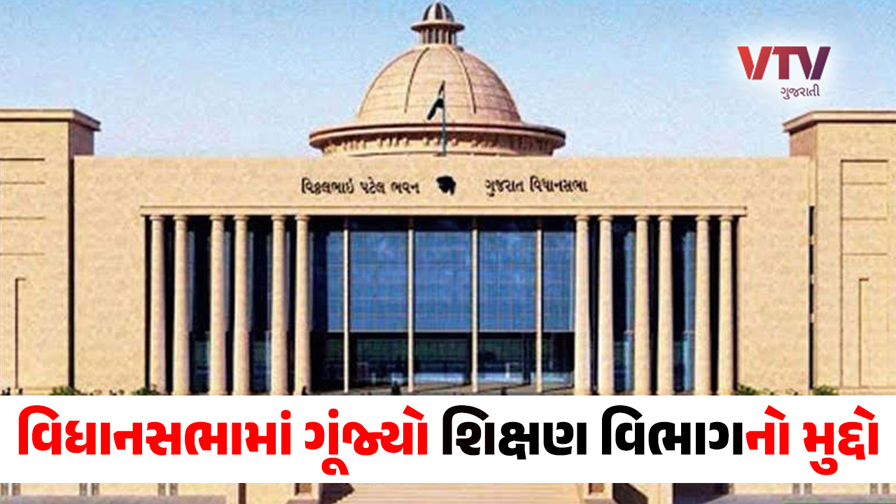 article-logo