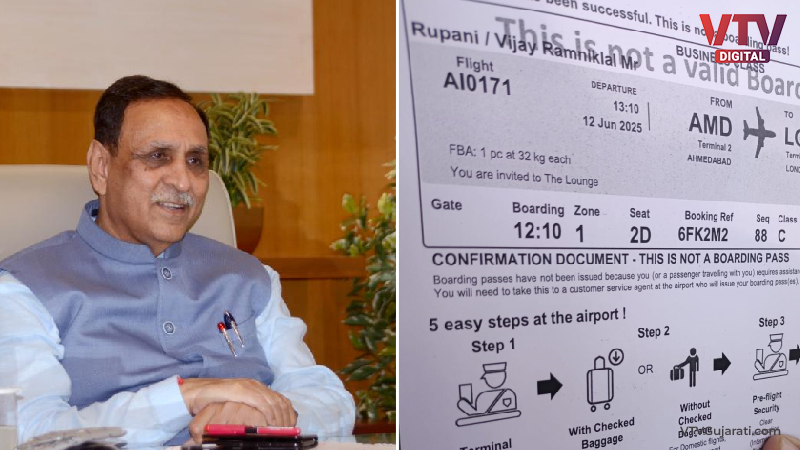 article-logo