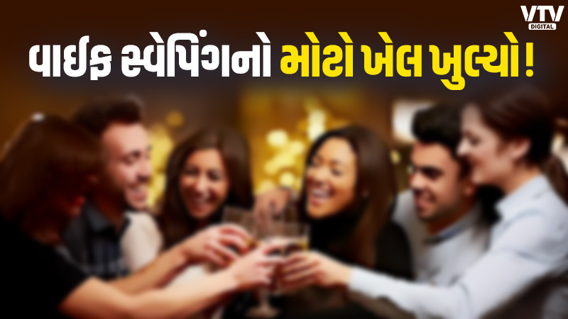 article-logo