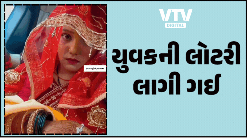article-logo