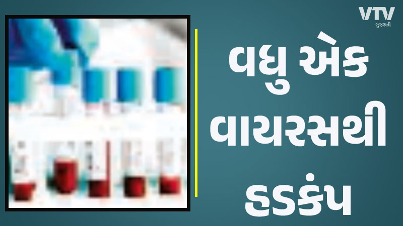 article-logo
