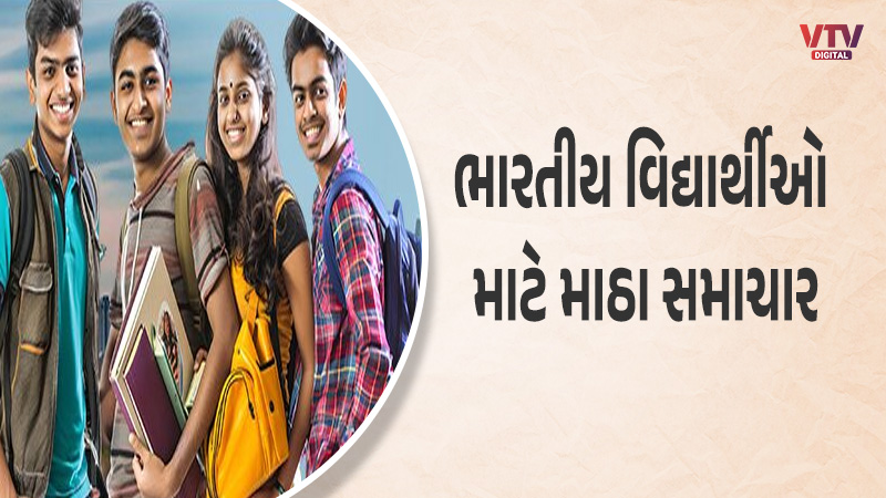 article-logo