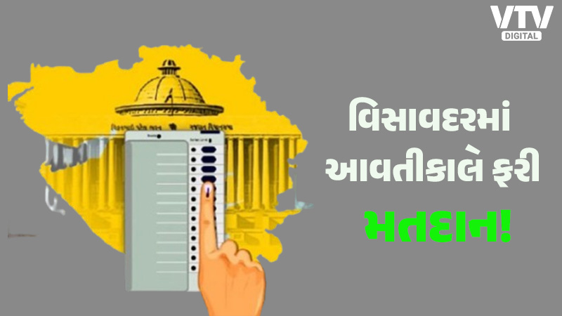 article-logo