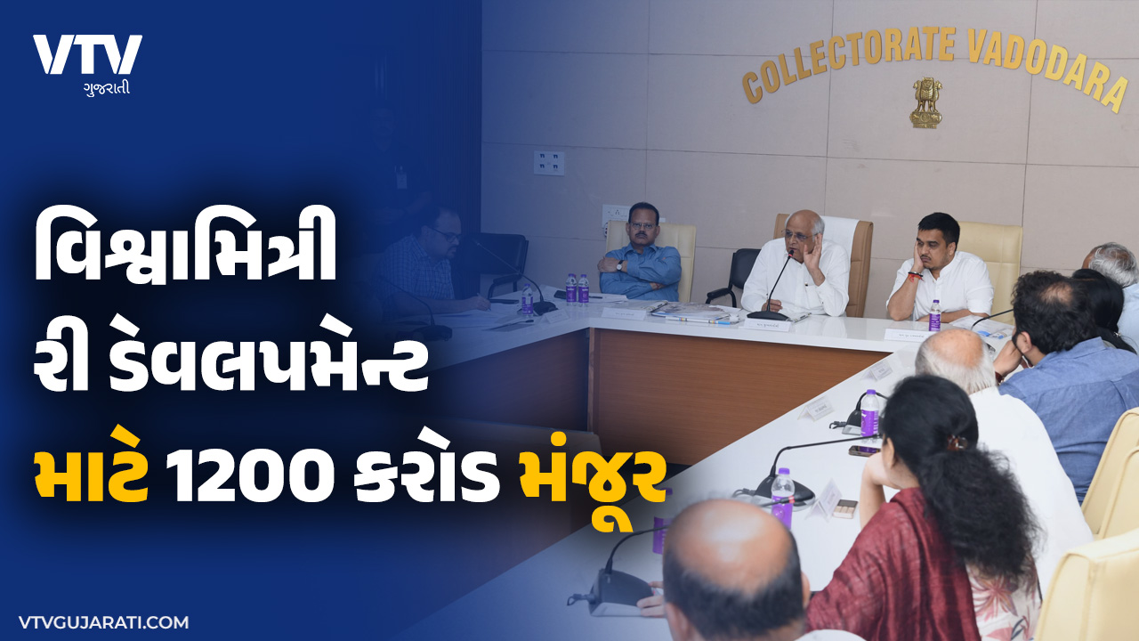 article-logo