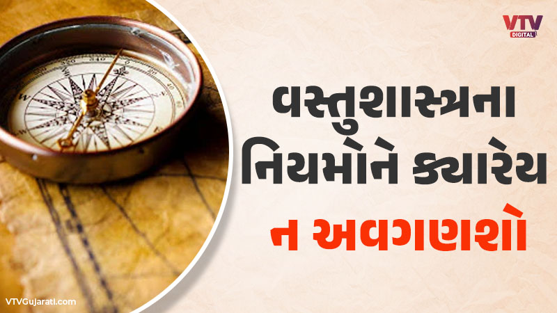 article-logo
