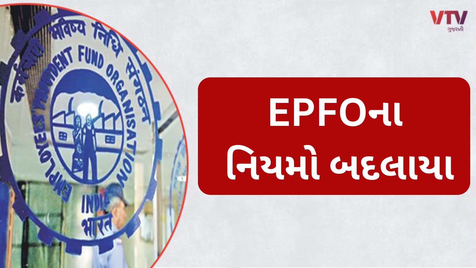 article-logo