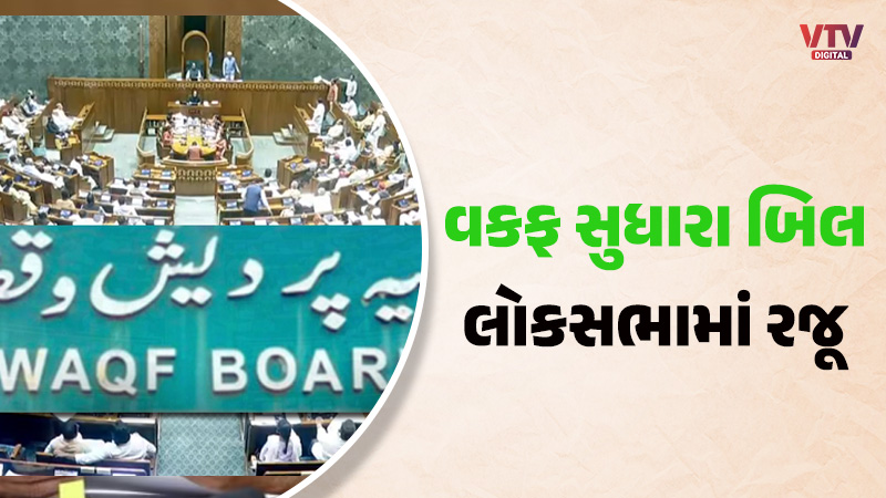 article-logo