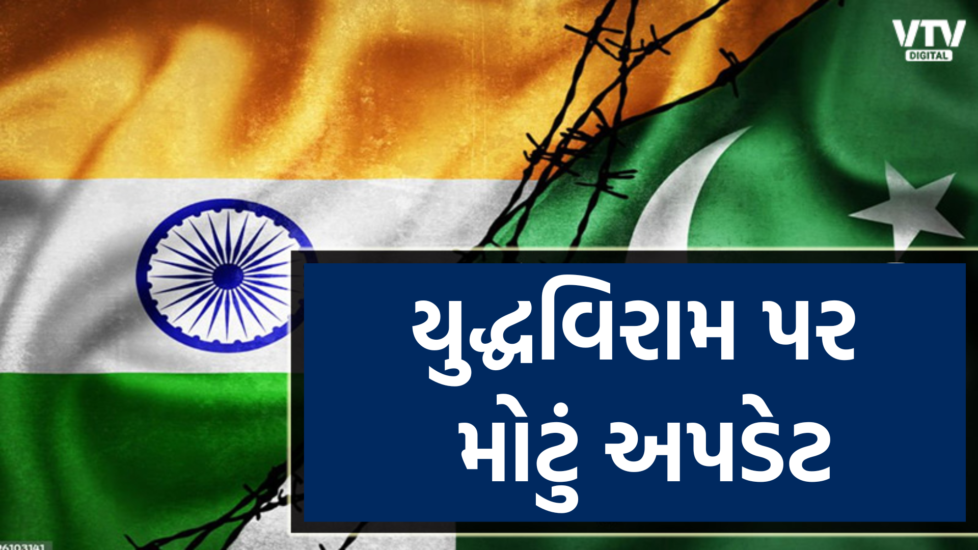 article-logo