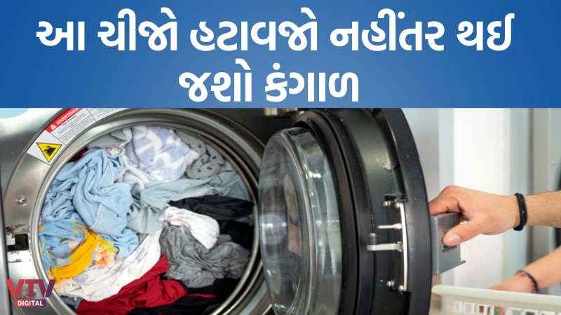 article-logo