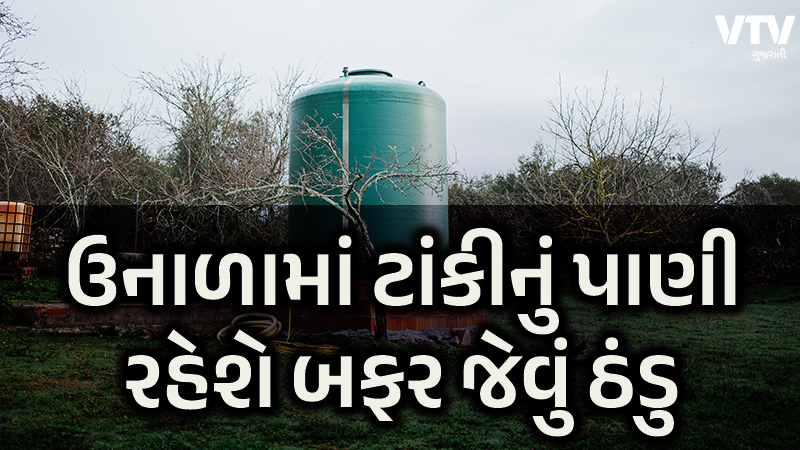 article-logo