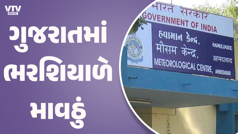 article-logo
