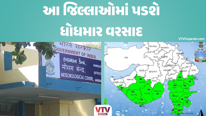 article-logo