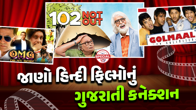 article-logo