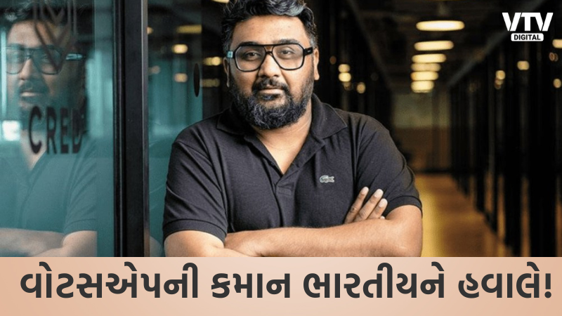 article-logo