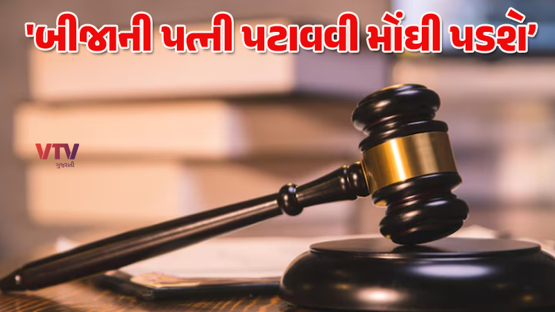 article-logo