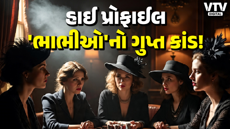 article-logo