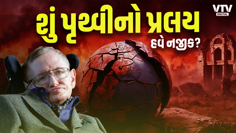 article-logo