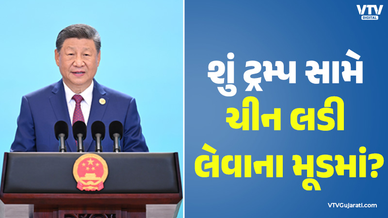 article-logo