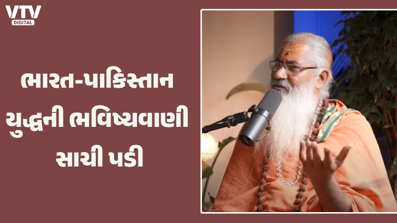 article-logo