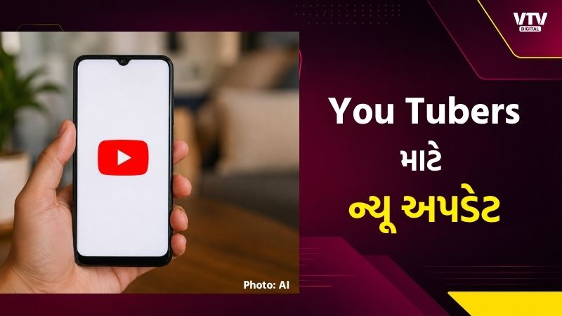 article-logo