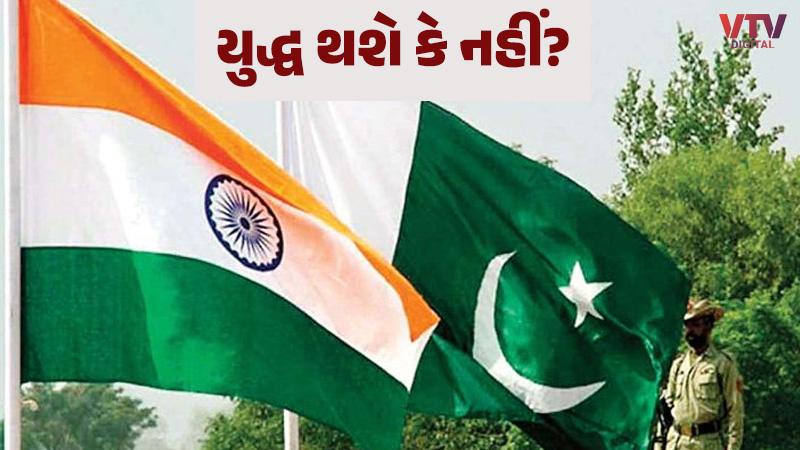 article-logo